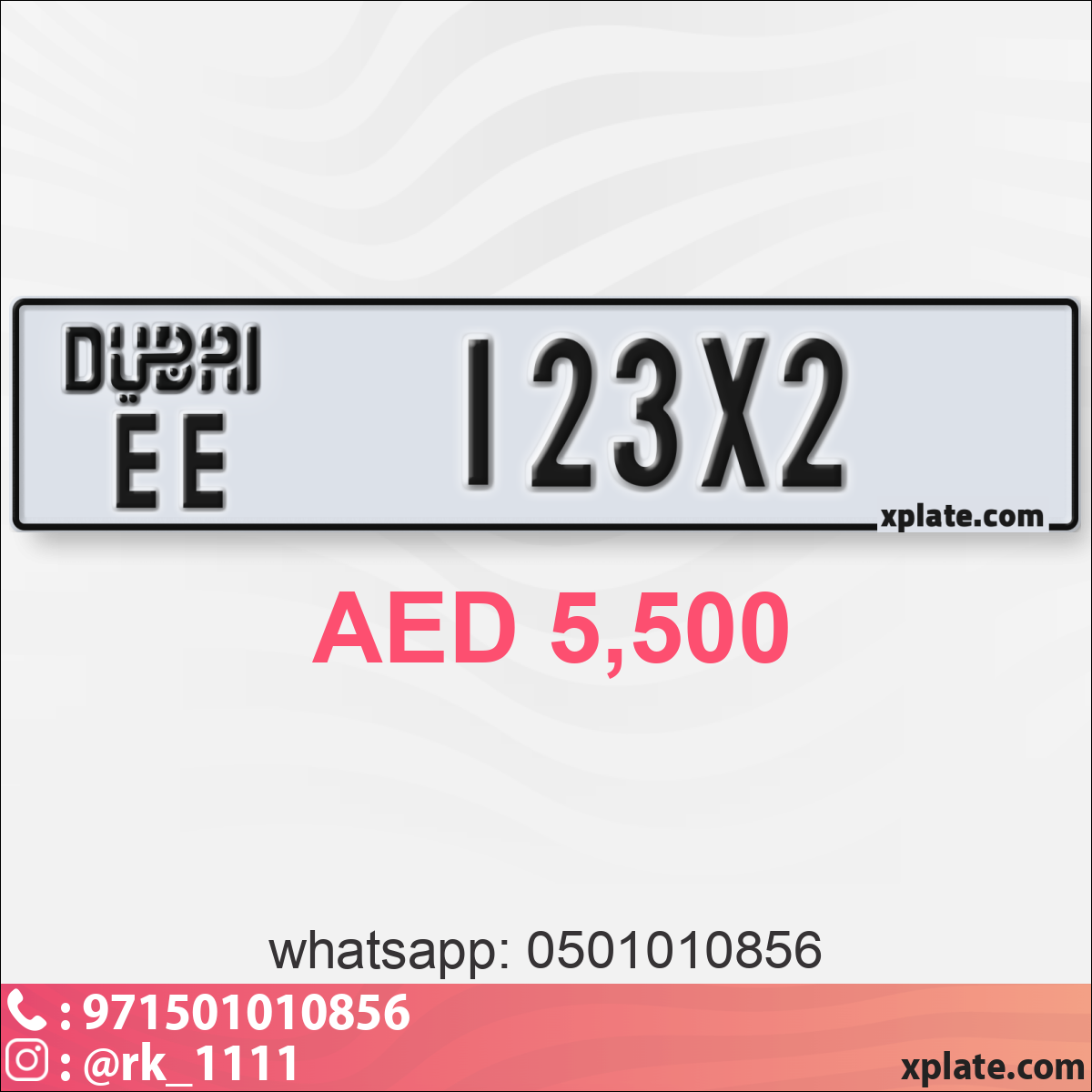b58d80bf-a857-4bea-b042-64cde3ee6315