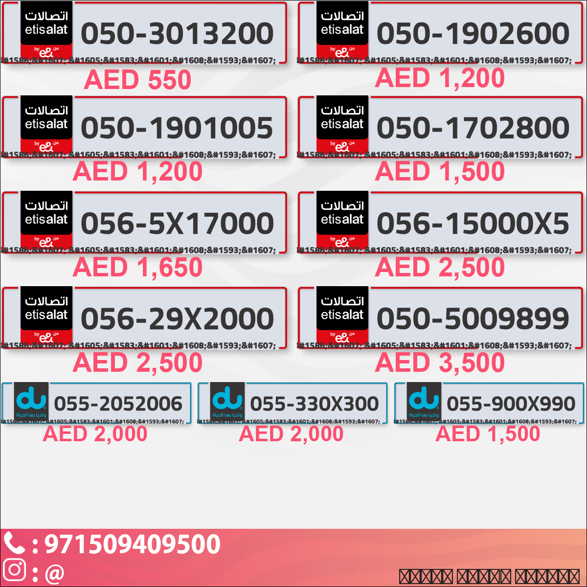 b59bffee-607e-42dd-8119-faf190e6b7e8