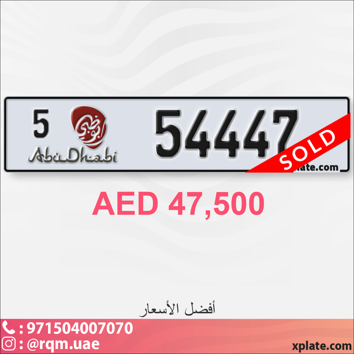 b5c58ad5-8970-4344-a30c-a25c6b9b1767