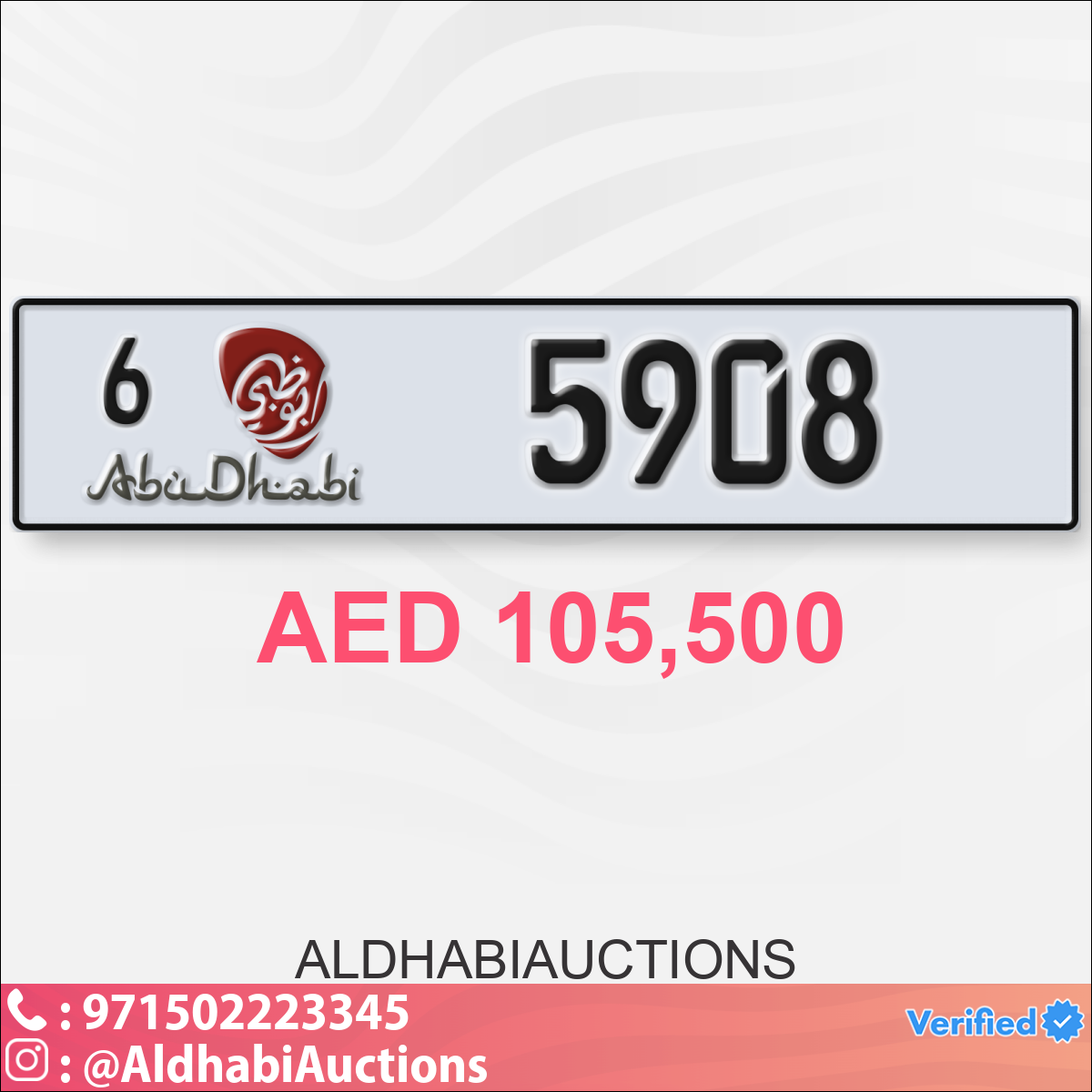 b5c7d0e3-8312-4b91-8d3b-87862842104a