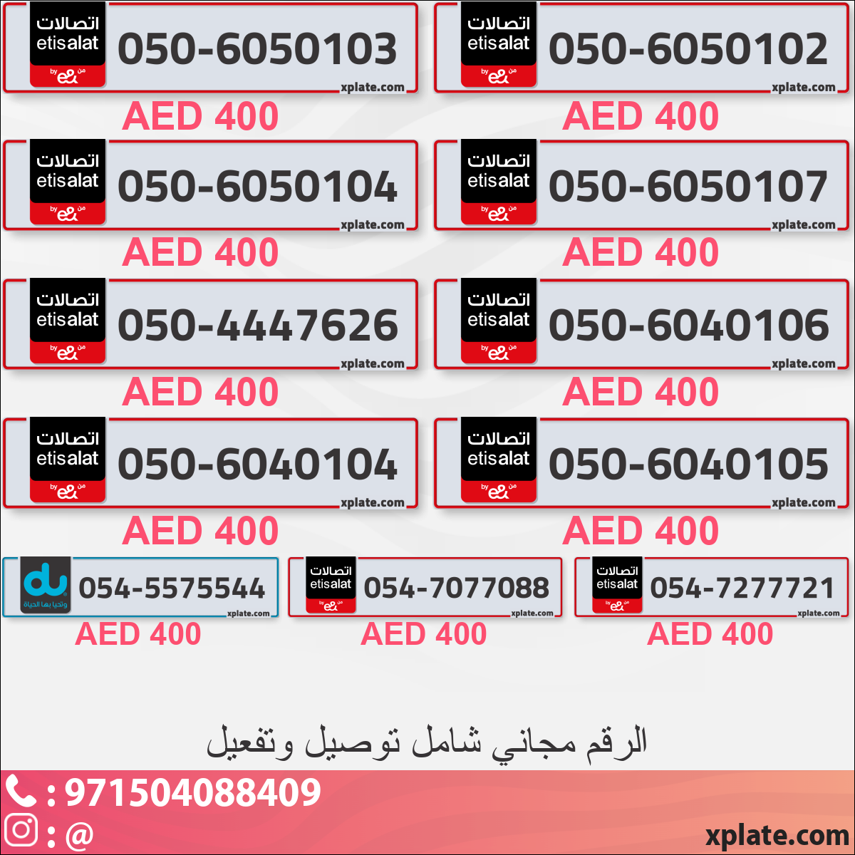 b5e71844-7a9a-42ce-8fd0-b89ceaedcf2a