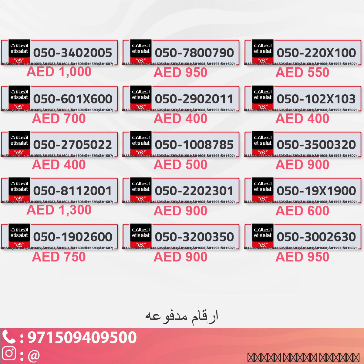 b5f4bf68-da9a-49ed-8f4e-c672a488f5b7