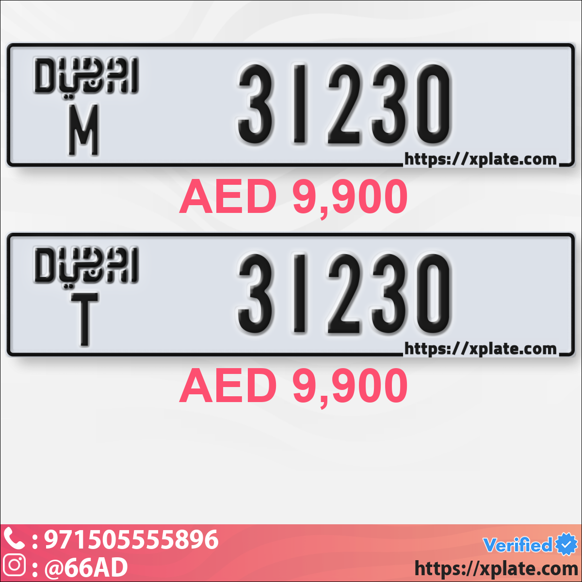 b61b1e6d-3cea-48de-8d25-d71b26554f0f