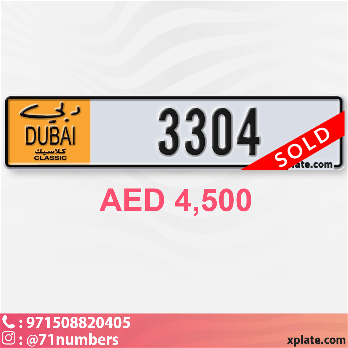 b61ca906-8acb-45fb-8479-b17a1aed80e6
