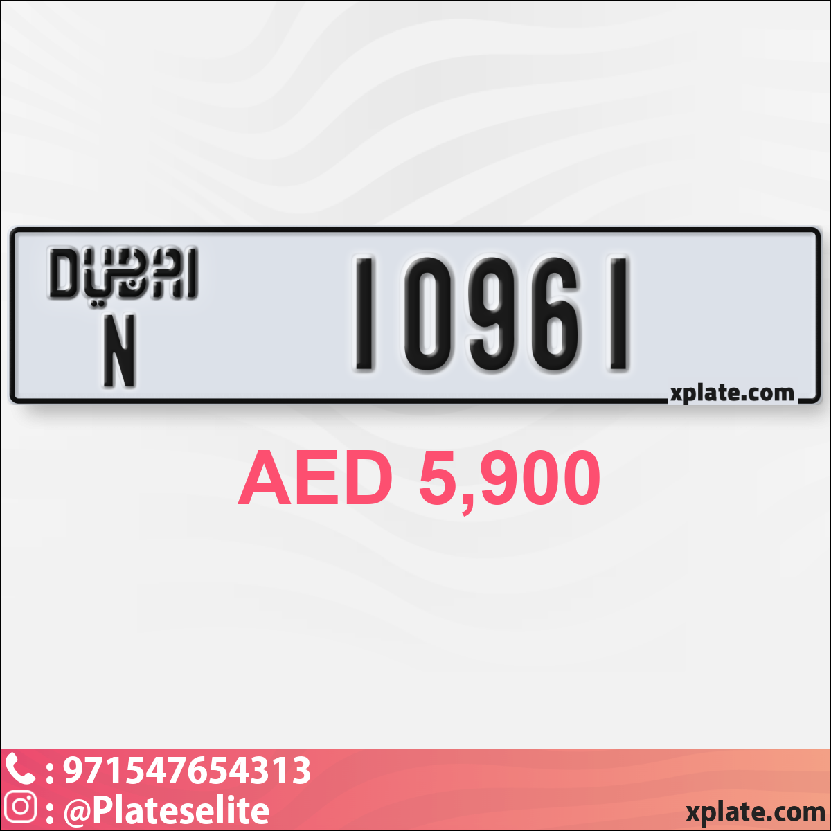 b61dbaee-feb9-4acf-b3b1-754d2ee81356