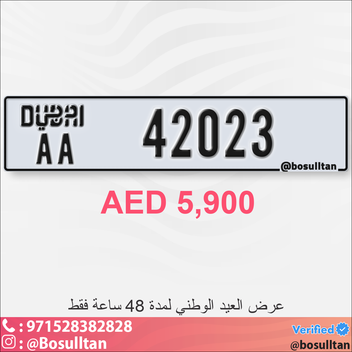 b62c5763-8cf6-402f-b292-f07abb4ac757