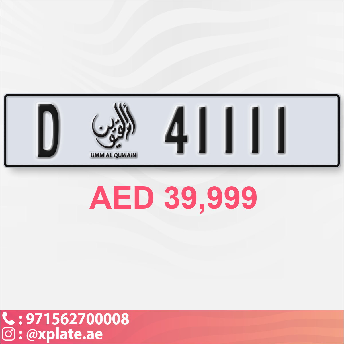 b6404117-bcb9-4716-9cc7-4c472b065750