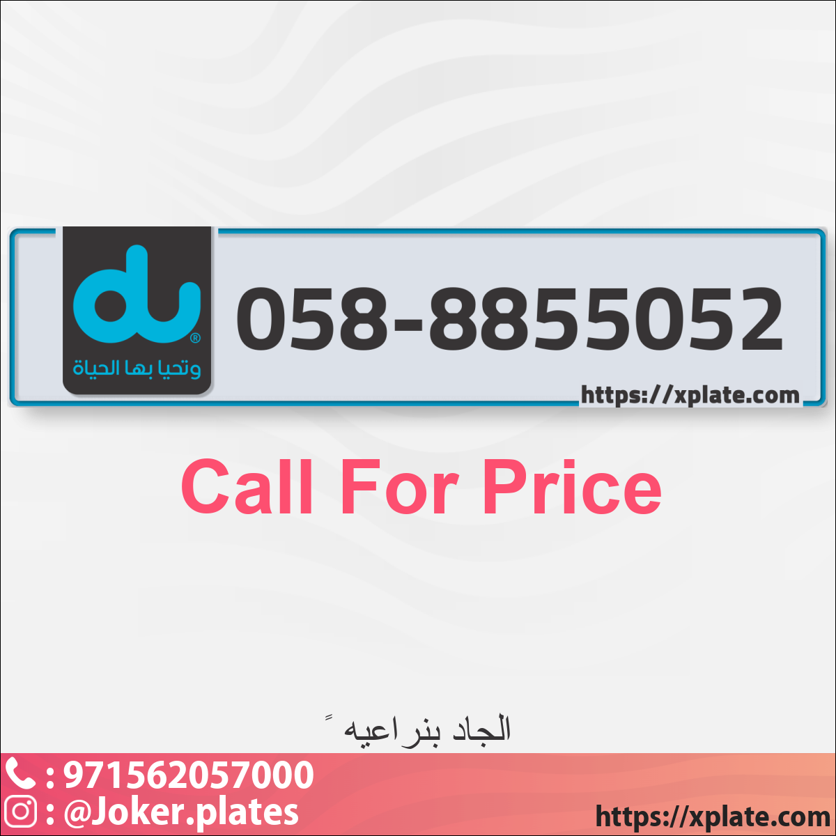 b64ef439-359a-4f34-ae71-7ac4778e75d6