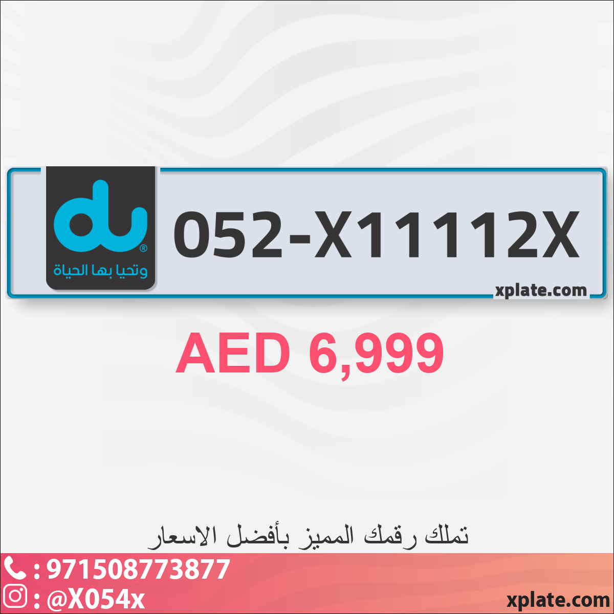 b66d46da-b39e-47d6-ad42-be52b9cfb10e