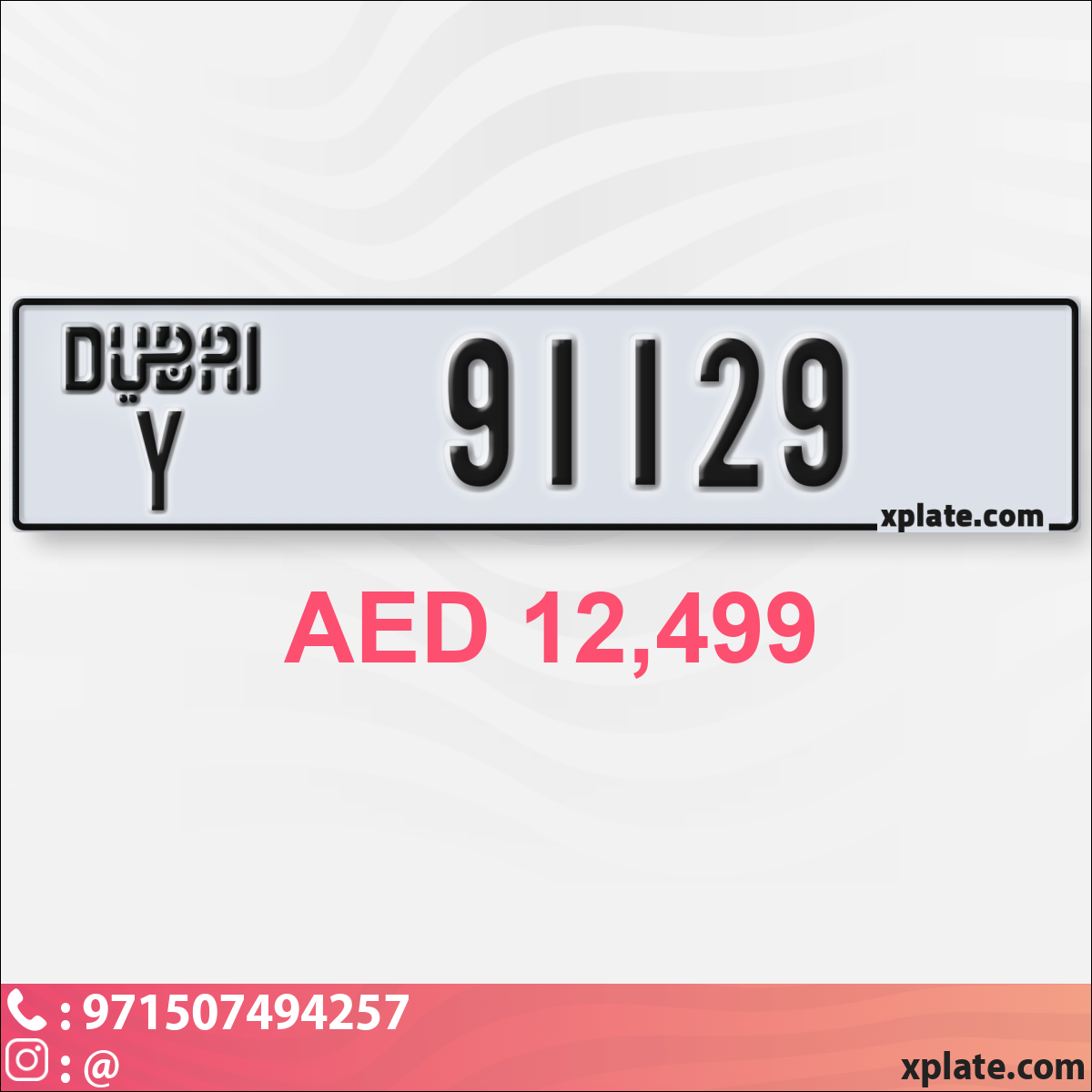 b671c87d-9467-4d30-a457-fd0e4d387a34