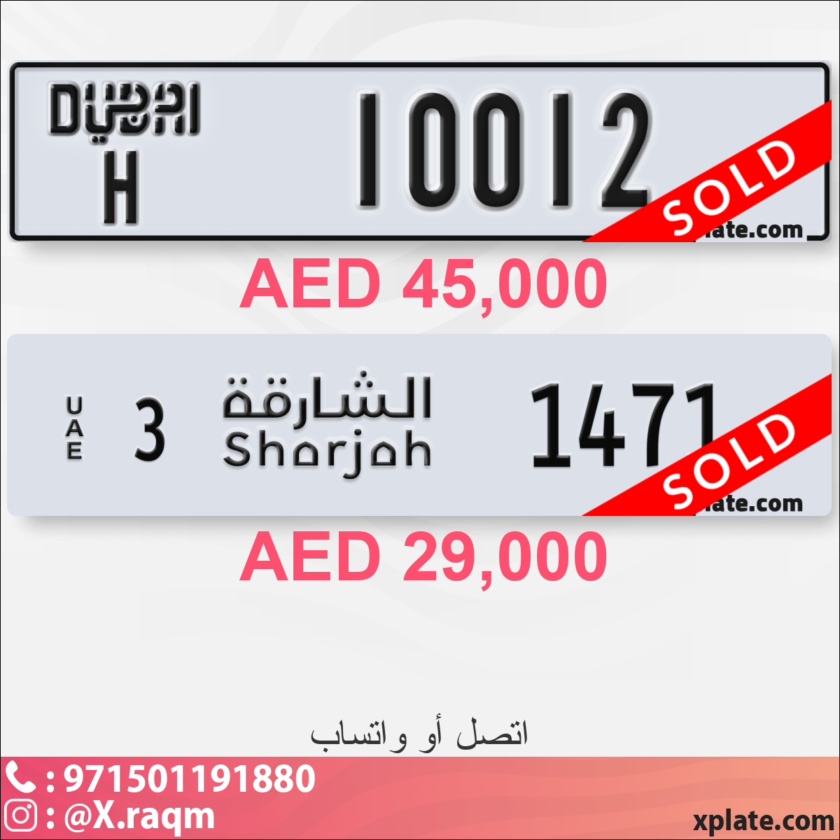 b6aee3d2-c00f-4bd1-9fd8-784c92b0ada7