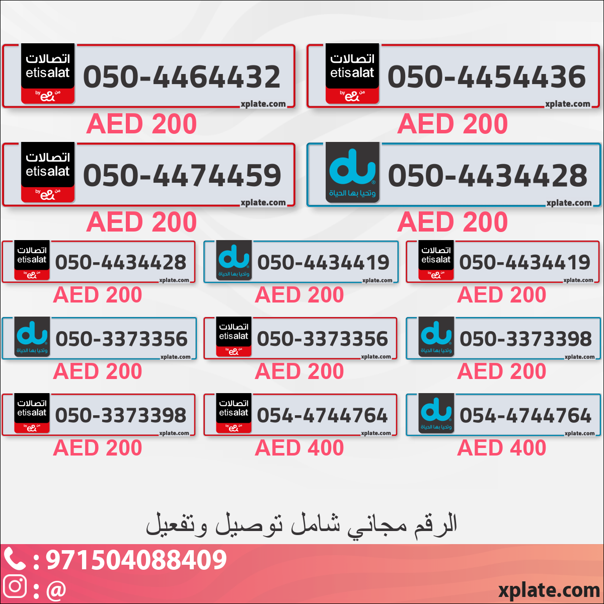 b6f3bab0-245a-4825-9932-83cbb402e597