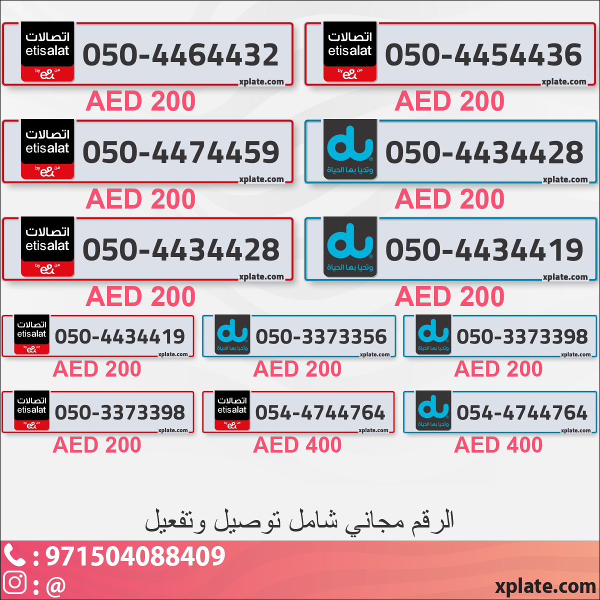 b6f3bab0-245a-4825-9932-83cbb402e597