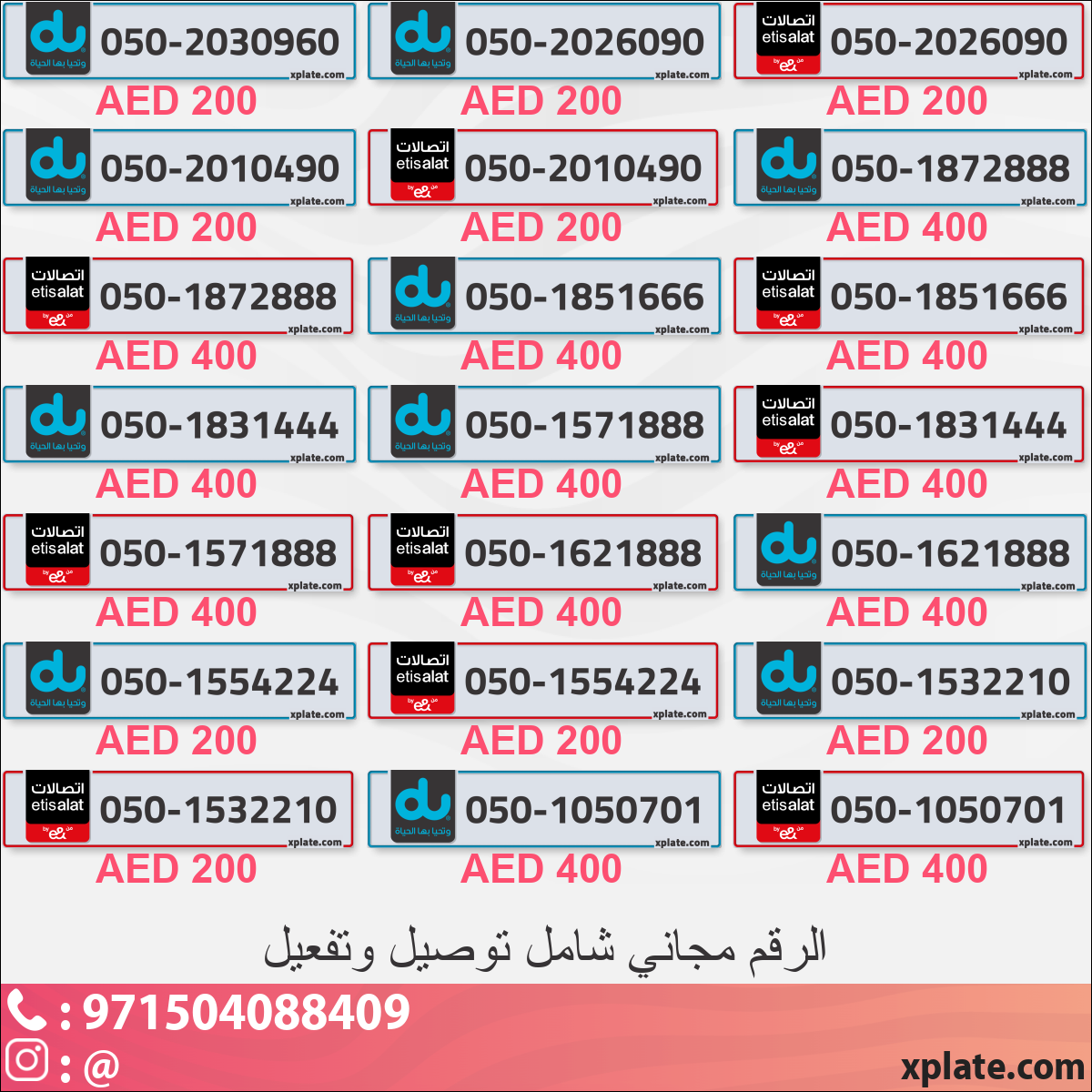 b708a553-1341-47dc-9a99-9c6f66119a26