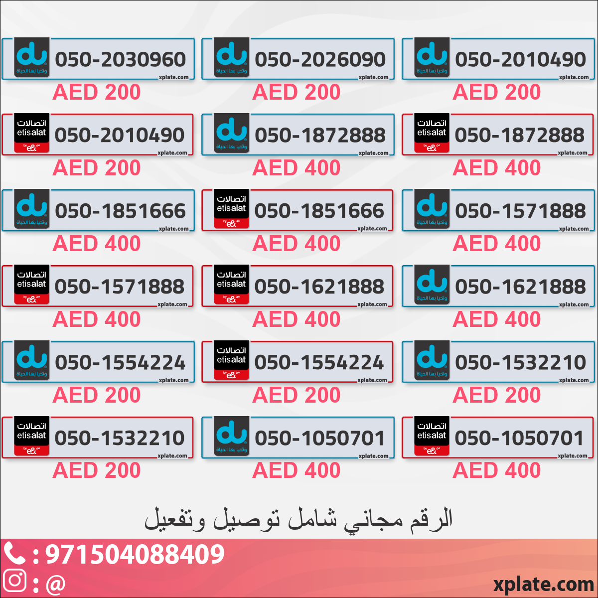 b708a553-1341-47dc-9a99-9c6f66119a26