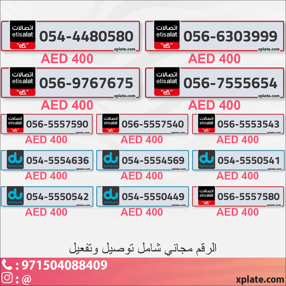 b7144811-1b8d-4bac-aa98-1051e91195ca