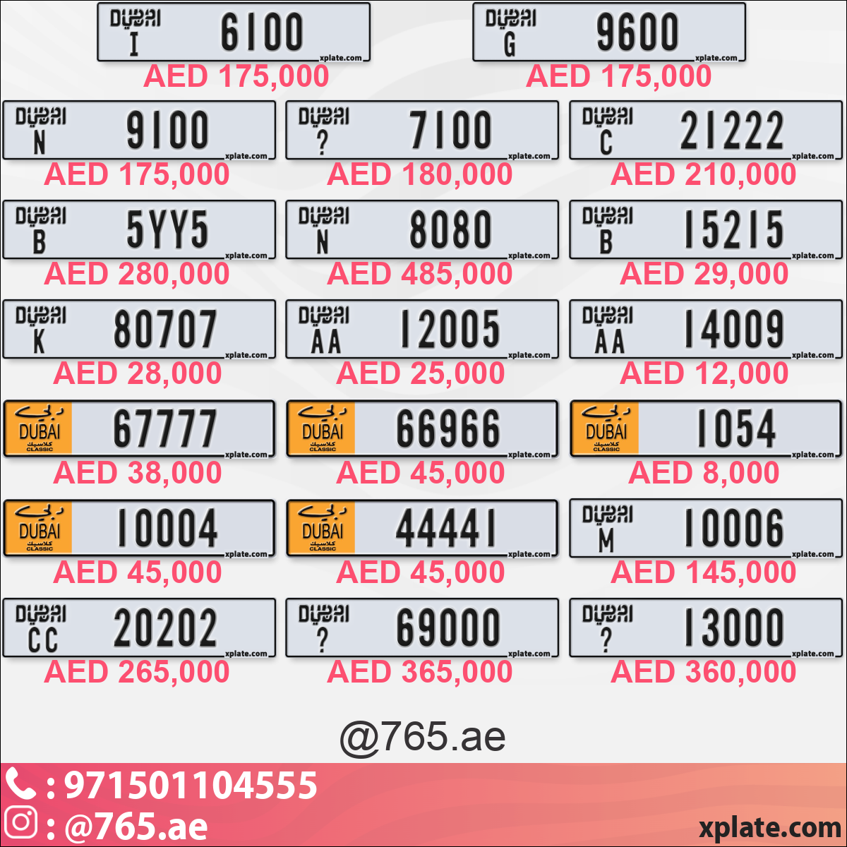 b73e7cbe-5e86-4b6d-b6cc-afb0f16cf999