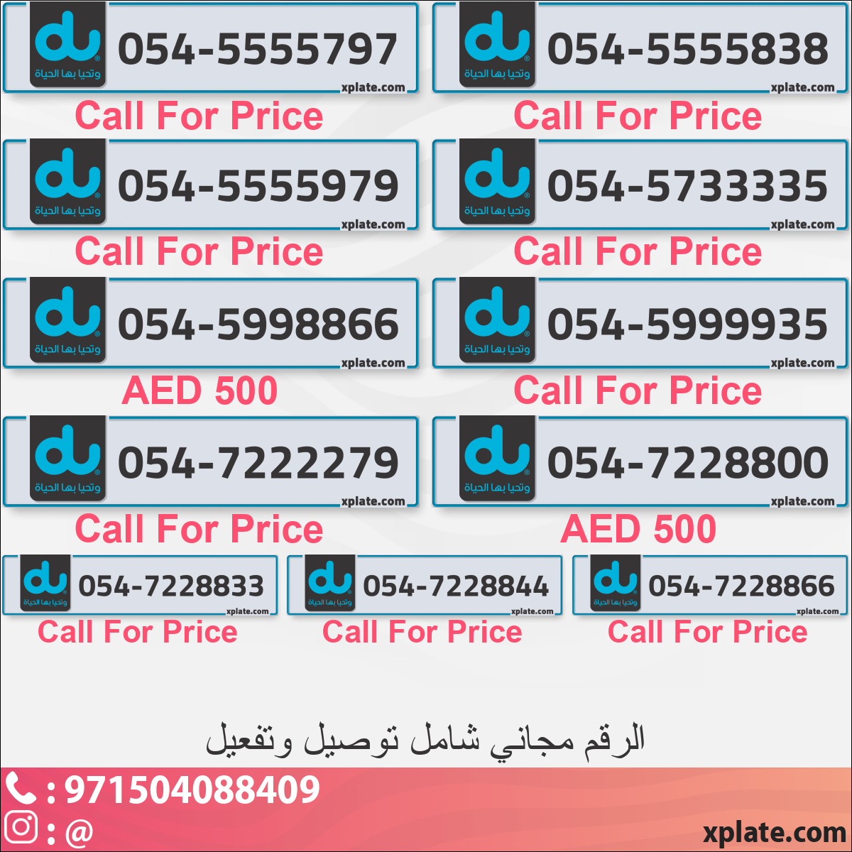b75c4e05-3163-4371-b42b-776e55e6f1ba