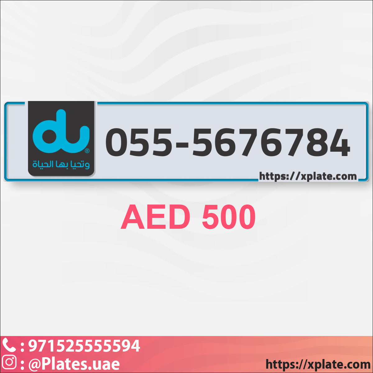 b75fd9cf-bcd2-4916-b078-07bfd3bbbc0f