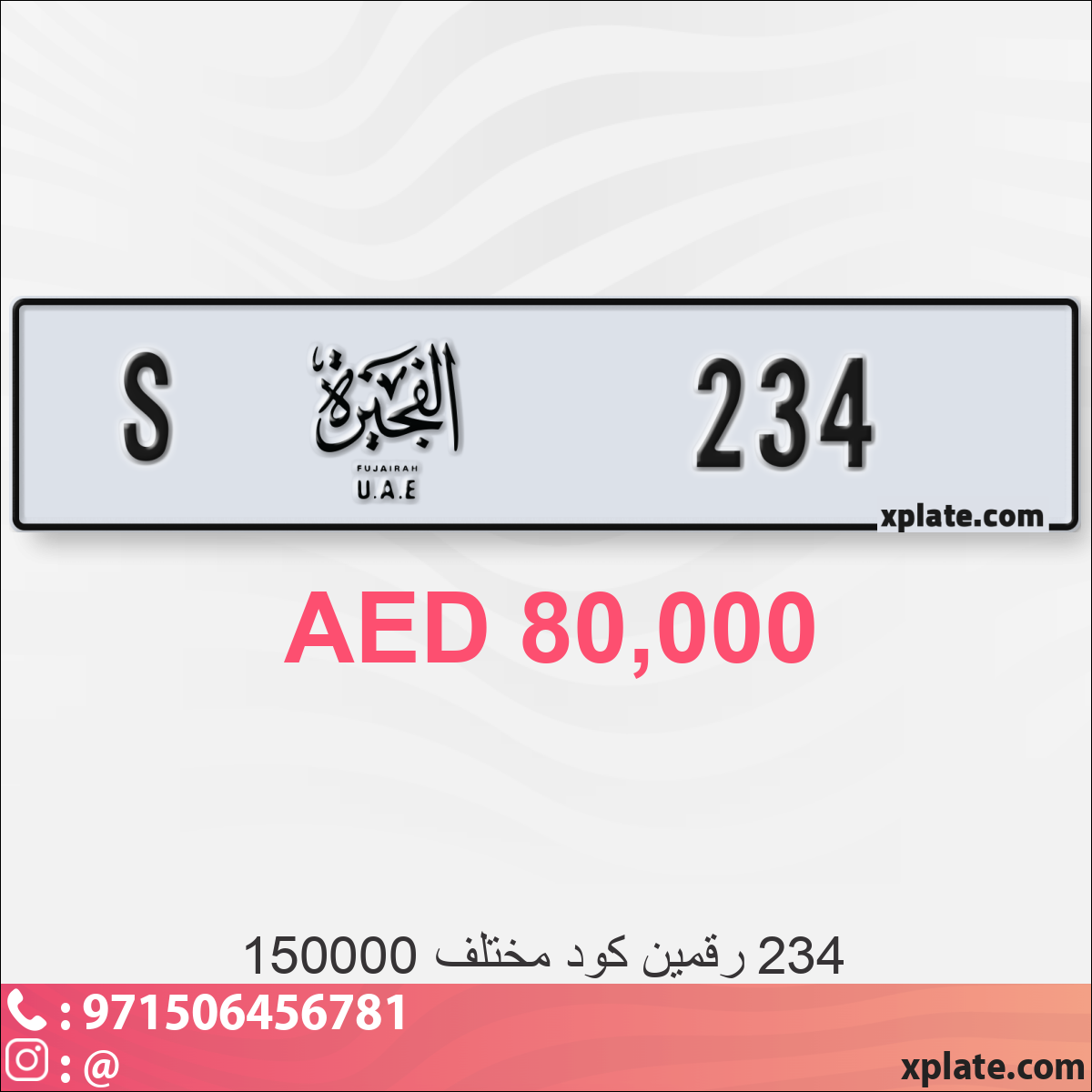 b7606116-fe98-42d3-8a52-ce3bd51c4eb9