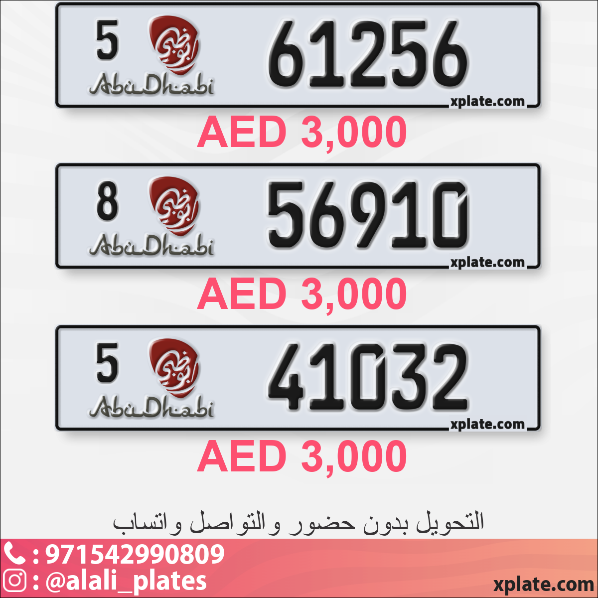 b76f3f71-e2aa-4878-9588-3592118088ef