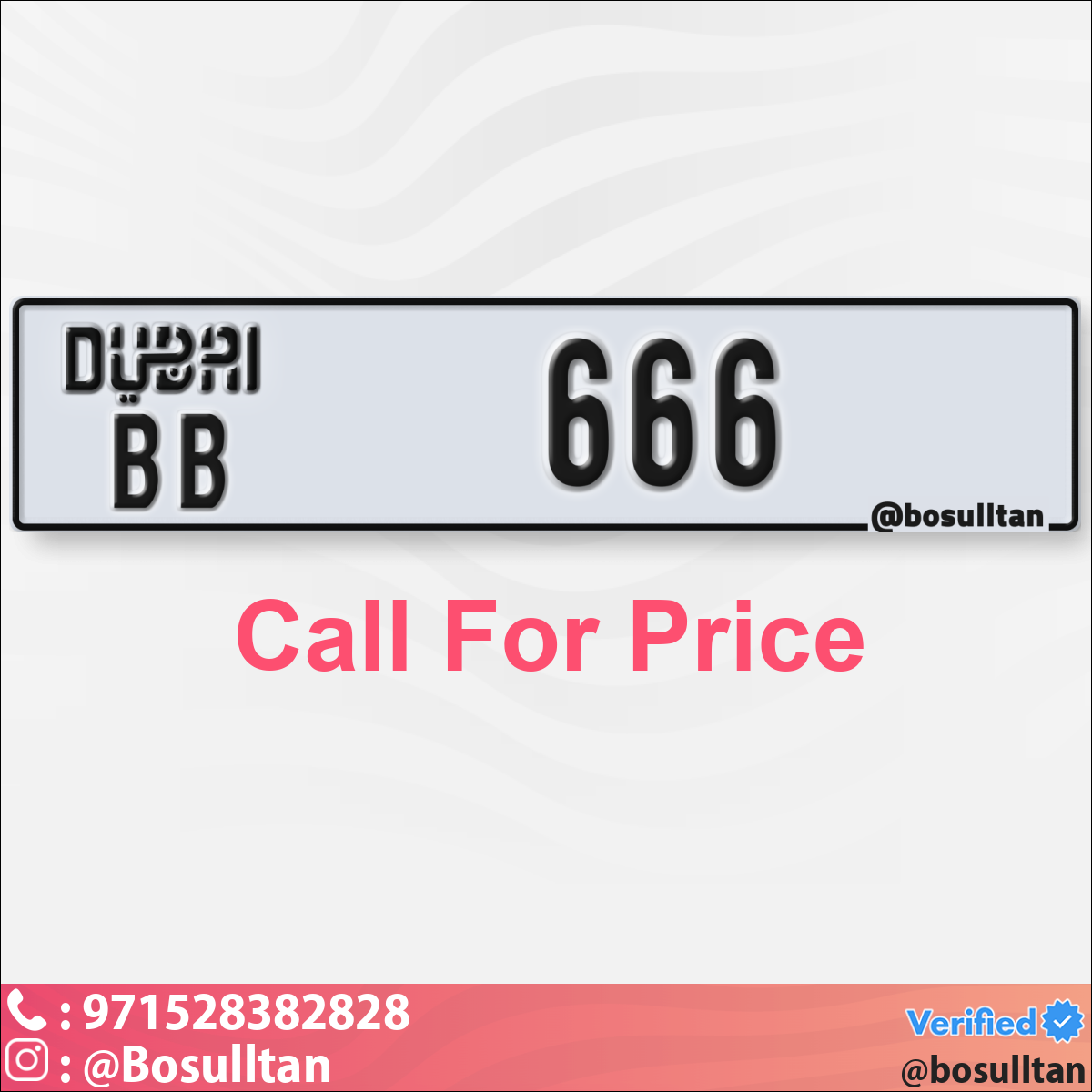 b77dd144-bba8-4d31-9d0f-0bc511226513