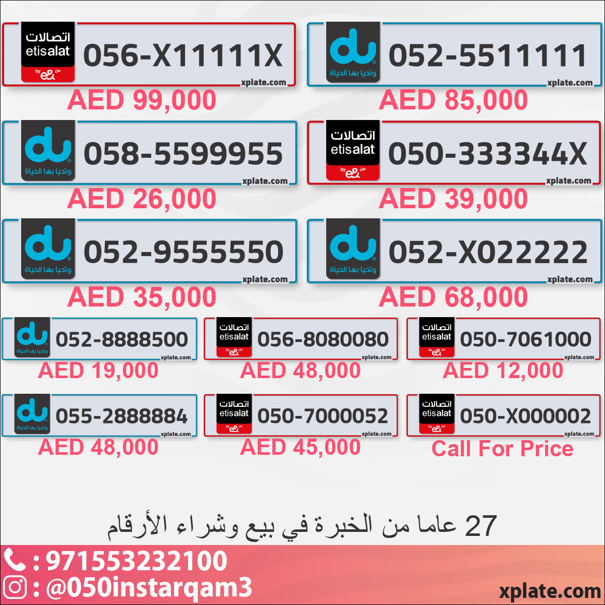 b7a05570-4552-4b47-ba34-9416637484c1