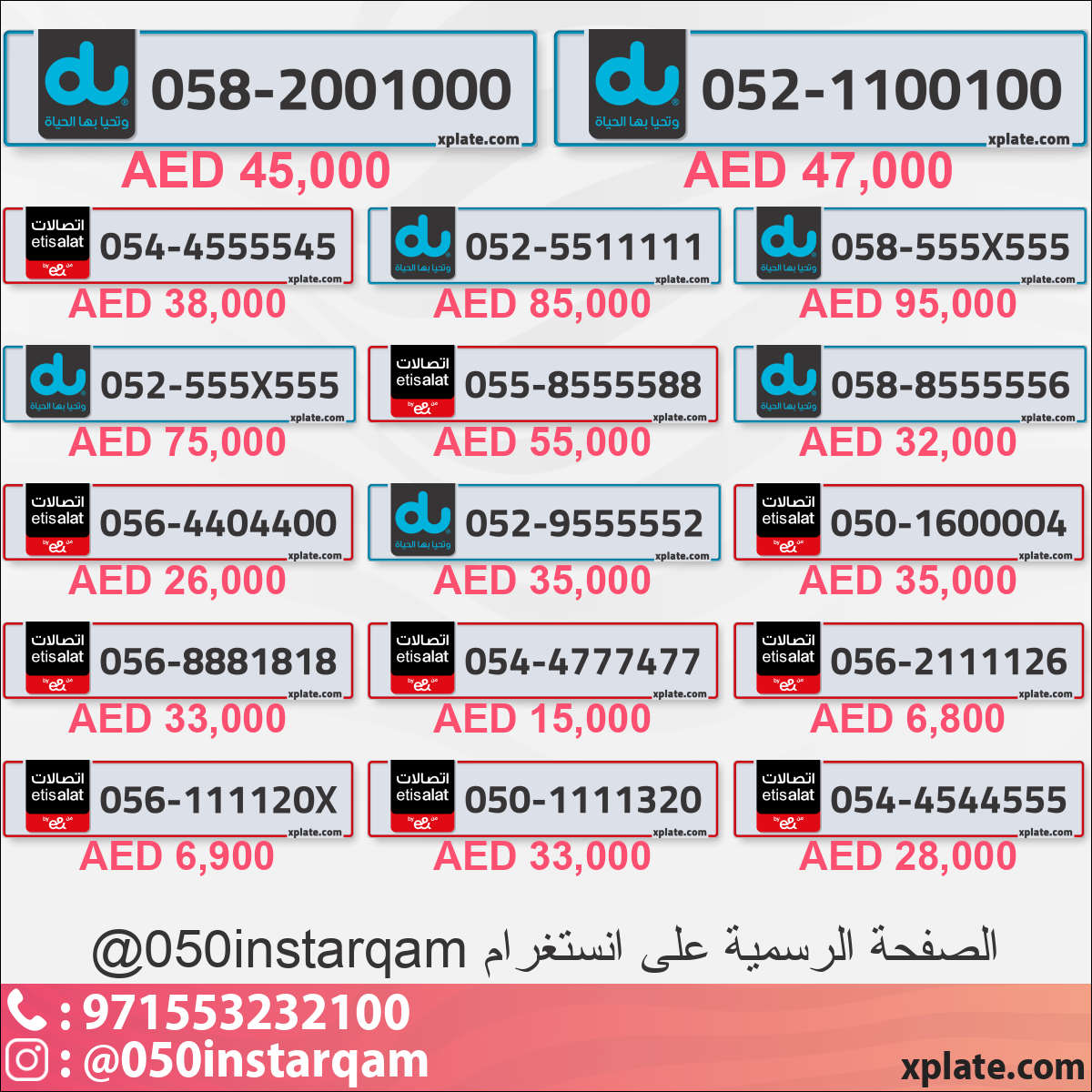 b7ab2822-35f1-46de-8a93-b92e1f20aa4e