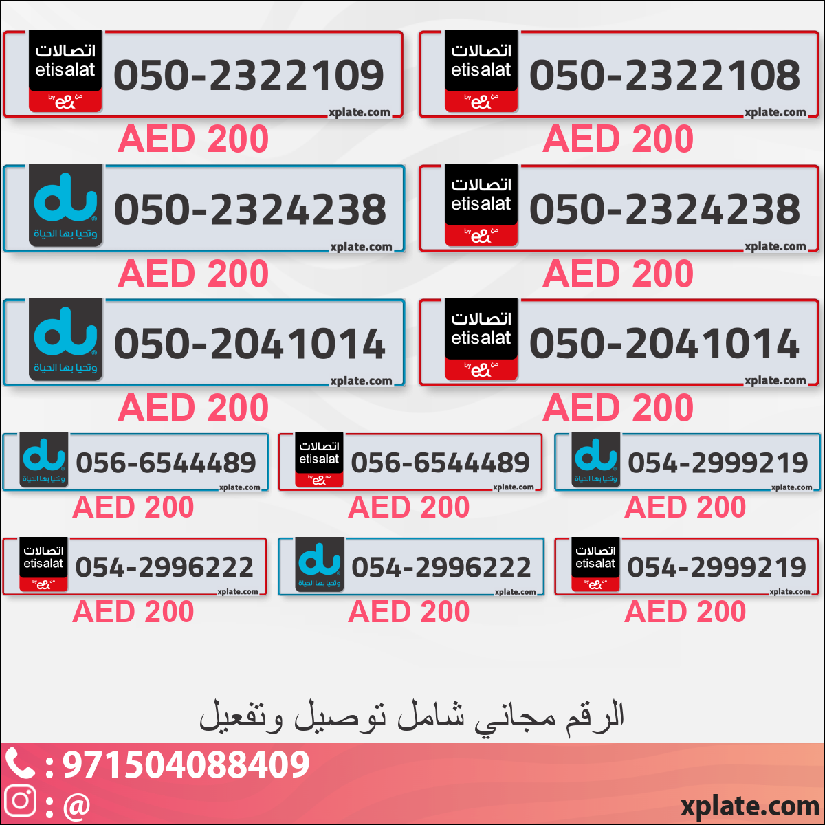 b7adc870-25ee-4232-9b1e-acfe5dda21b0