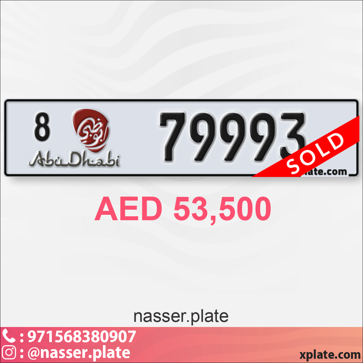 b7be2ce1-81d3-4931-8637-fc3d9e60f370