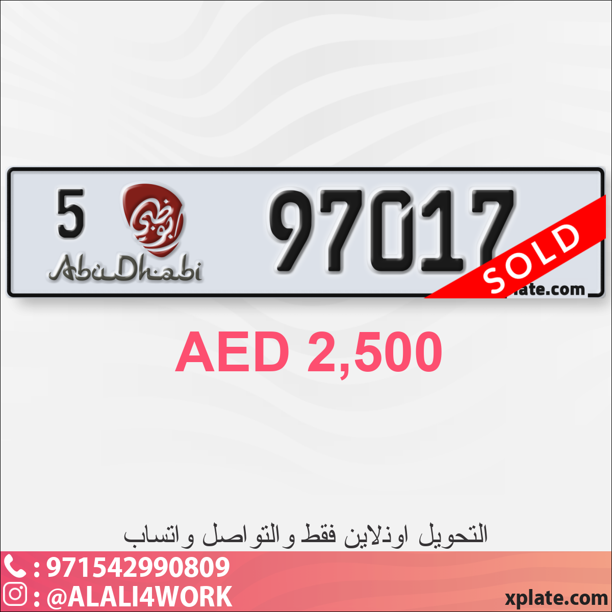 b7d2148b-7ce7-47e6-81d8-e974d6f30a02