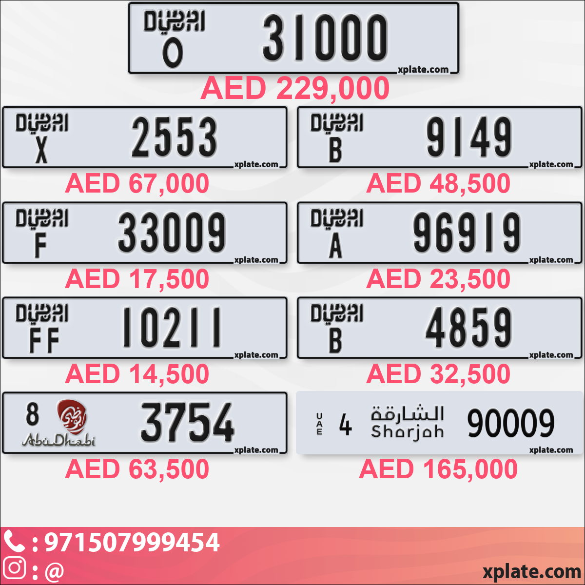 b7e5500d-5f25-42a1-863c-a6810f9e822a