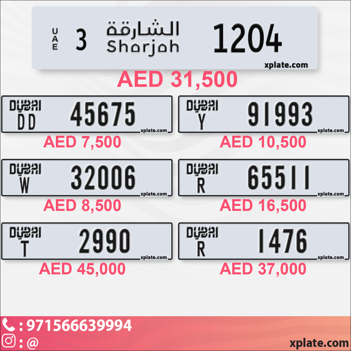 b7eba095-dcca-4ce9-86b0-5ad235860e71