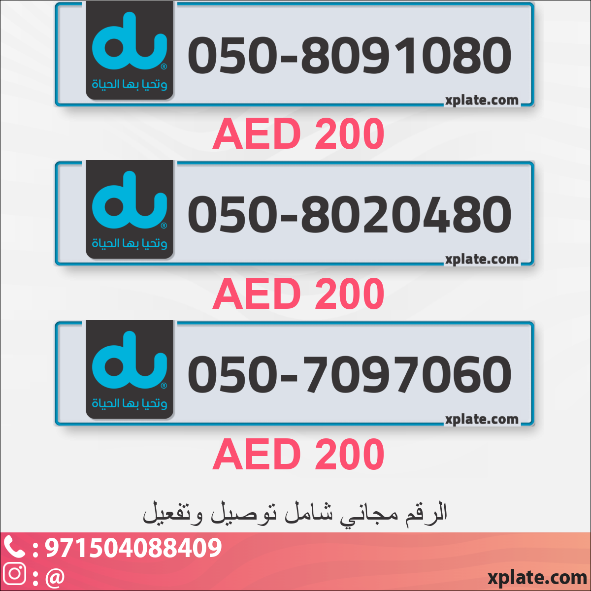 b7ed9f66-d448-4db9-8f36-70ad4e98a0f9