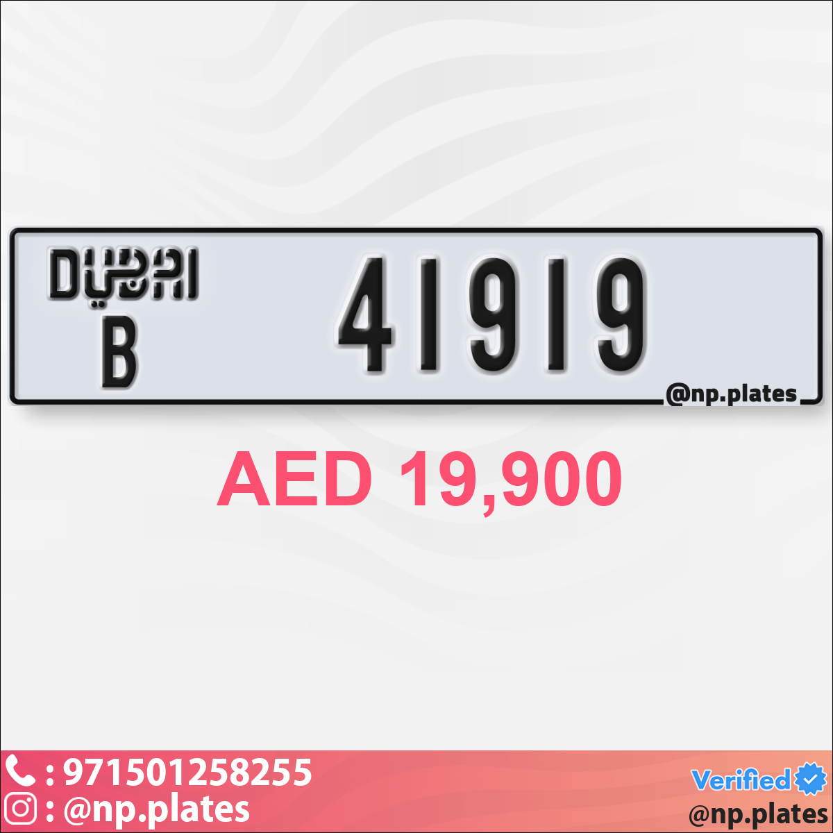 b7f6ecff-9155-4c8b-ae39-8a1038f84742