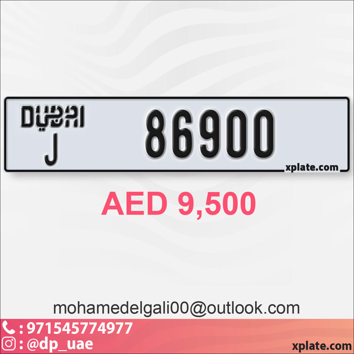 b808e42c-62a5-47f3-a772-0c2ff995554a