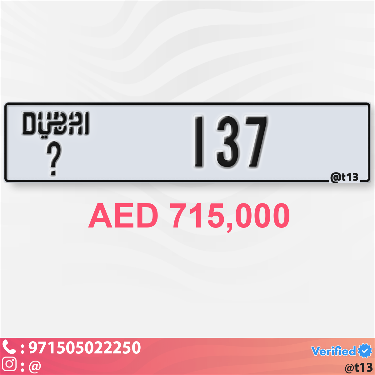 b81e71c9-ffd8-4d82-bede-eb1418305ee9