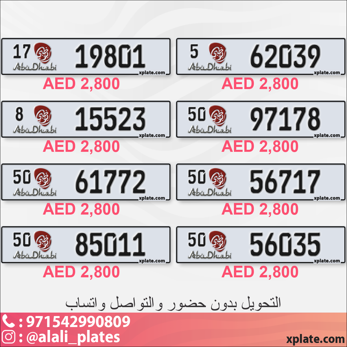 b82dd749-a097-489a-bd42-314afe60ad0b