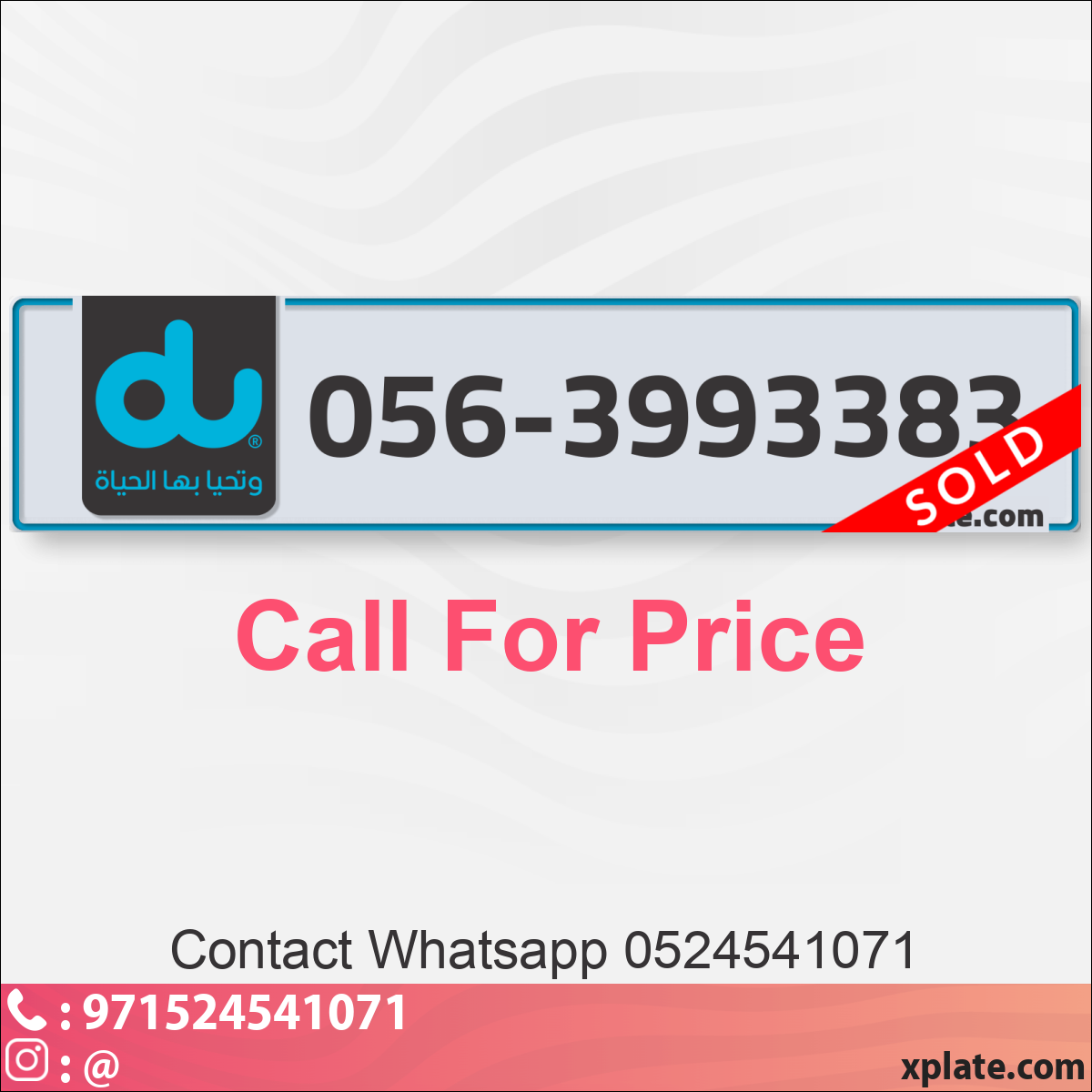 b8310292-43ee-409c-839f-8dddb5b54ad0