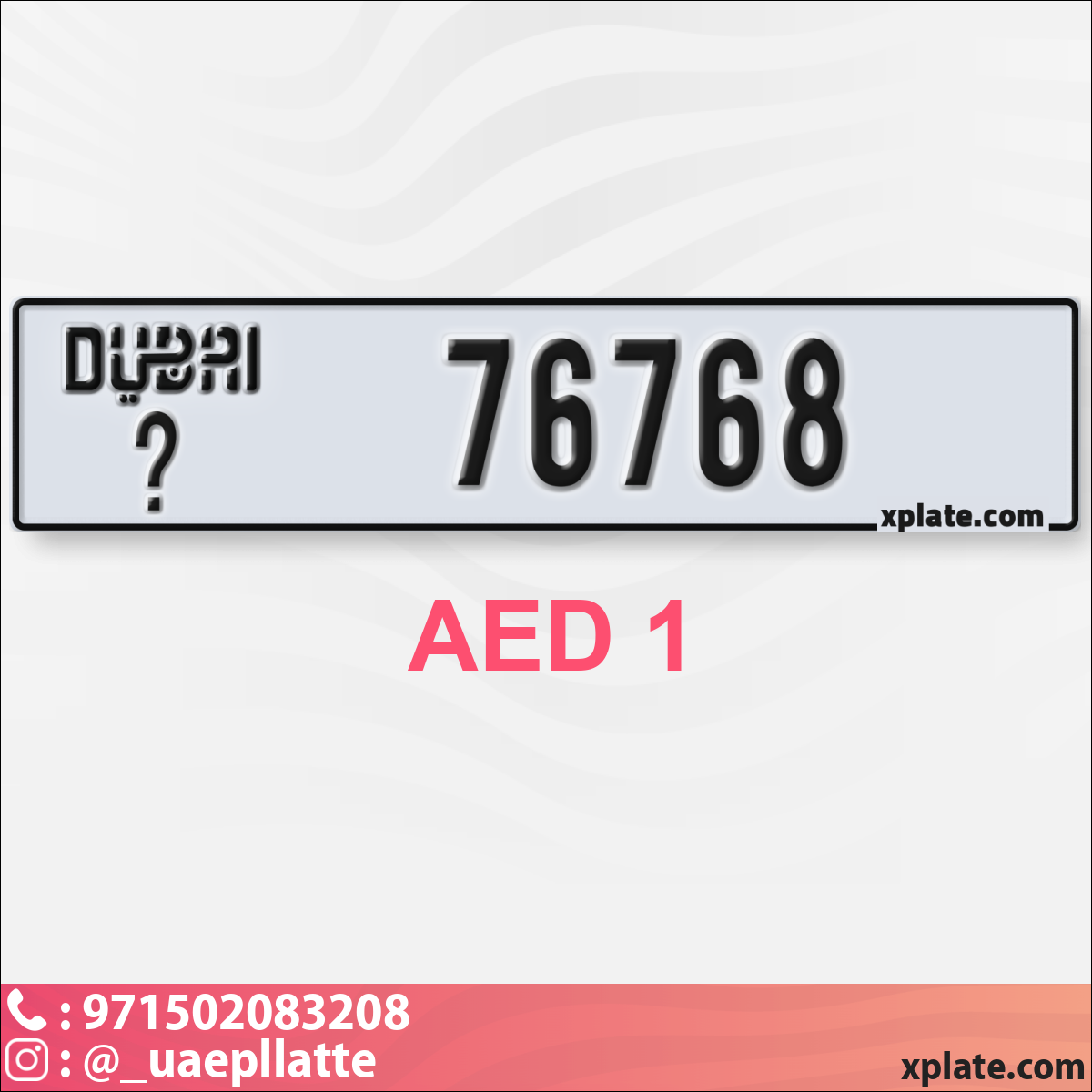 b83888e3-fa30-4591-82e0-454f3b4864df