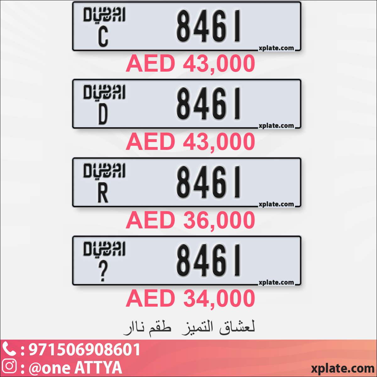 b83bde8e-f00b-4731-bf28-2e911cf52224