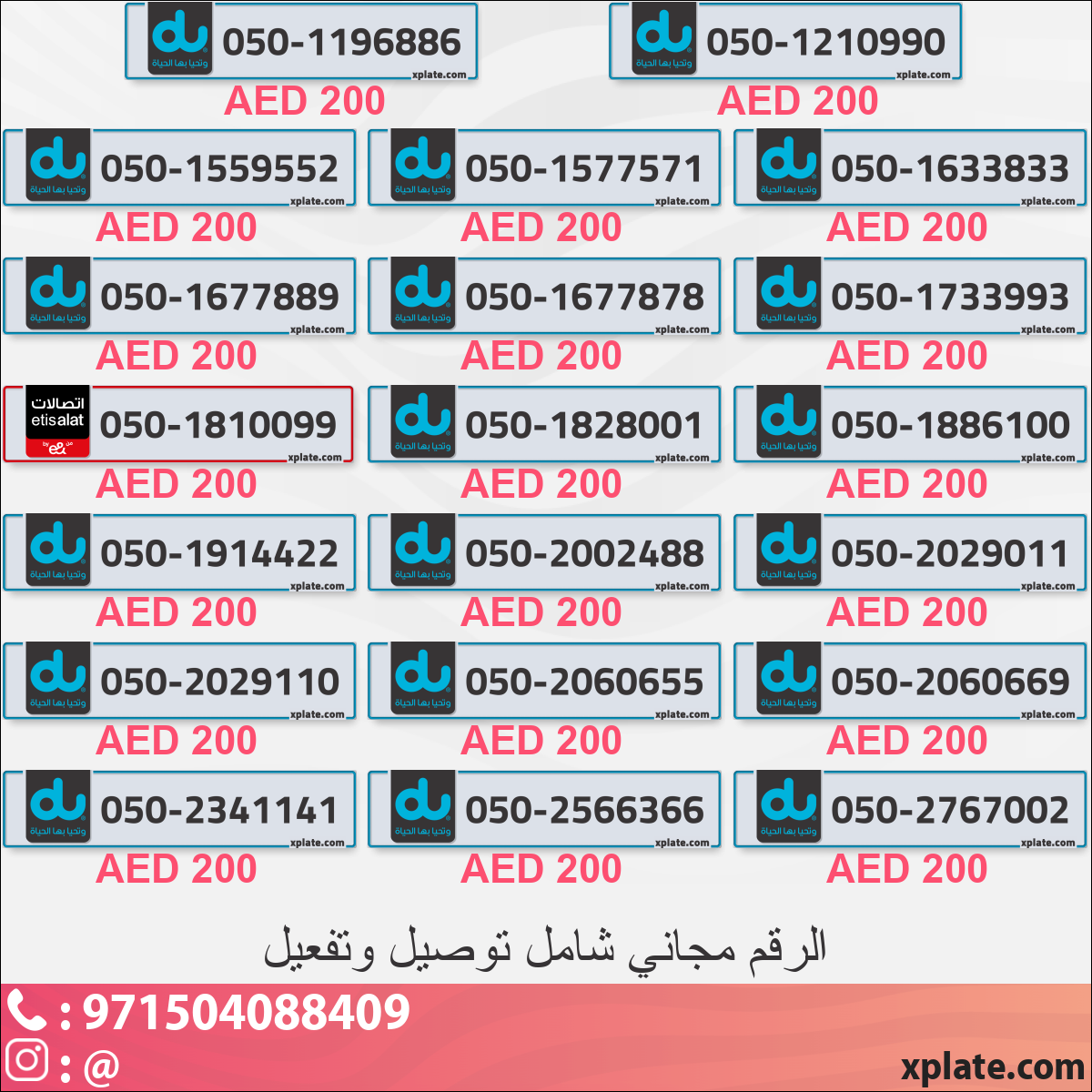 b84aa2c3-f239-4ec9-b060-d455e904cee0