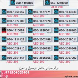 b84aa2c3-f239-4ec9-b060-d455e904cee0