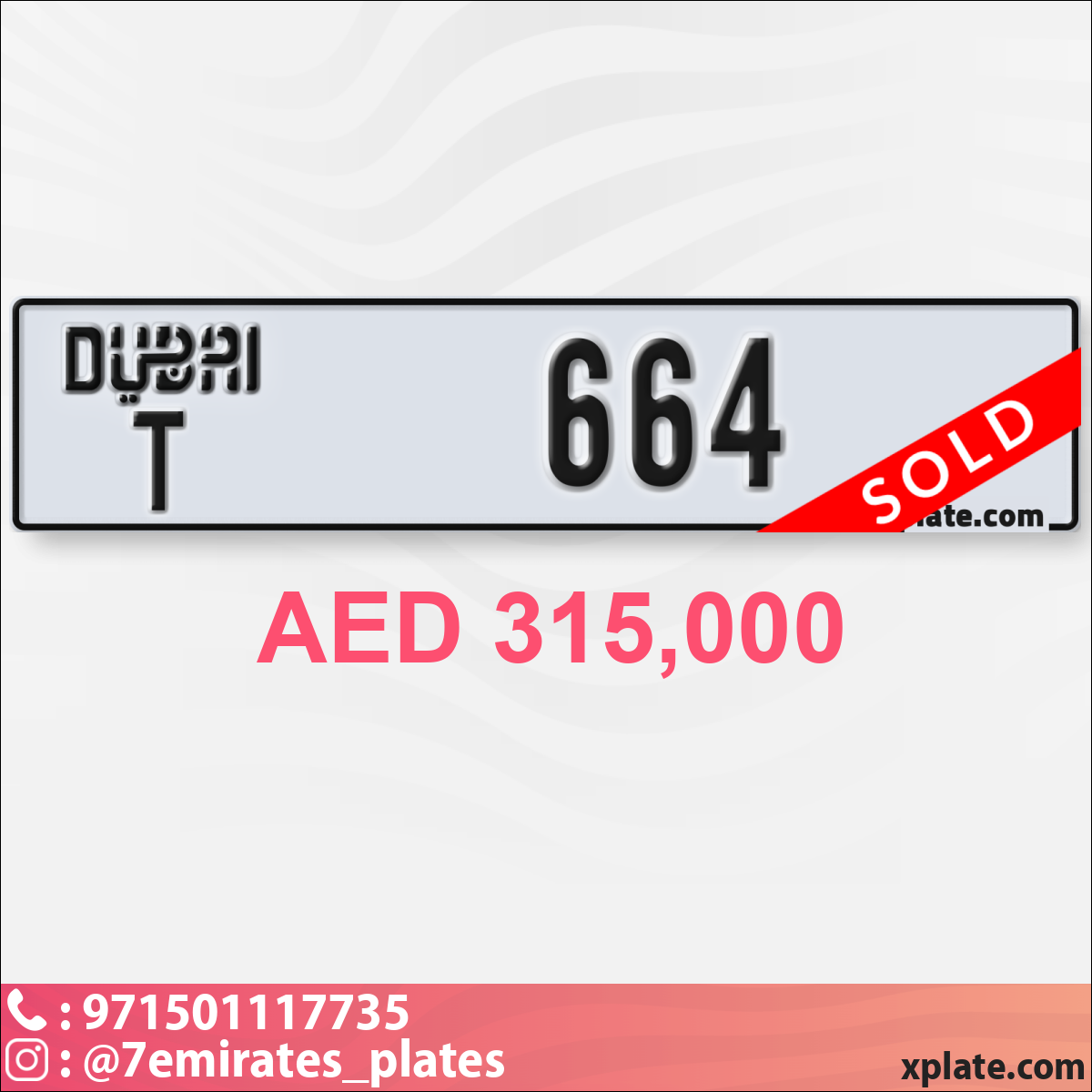 b8616a16-149e-4492-a6fc-4fd8f8ca4a2e