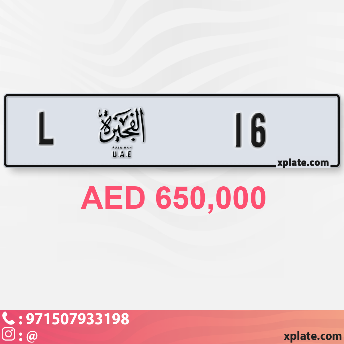 b8623b2f-da5d-44dd-b8b0-4e21ed2a90a2