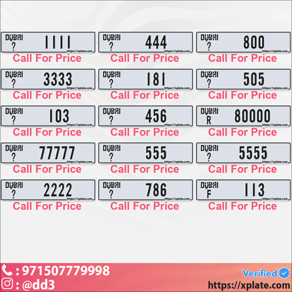 b8772afd-015d-4c81-81d8-8c8d9afba11e