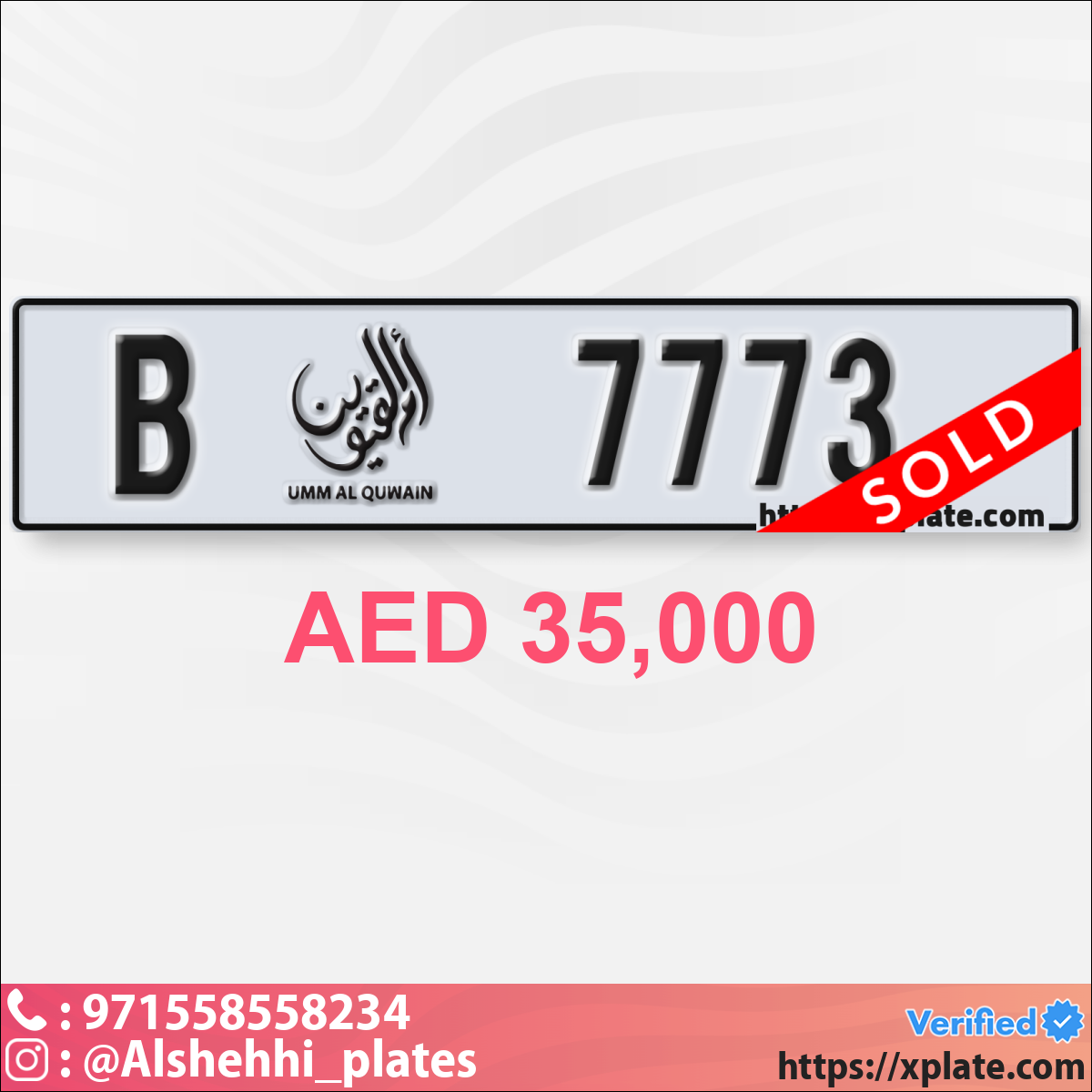 b8917753-f22c-406f-91de-0e8b72219692