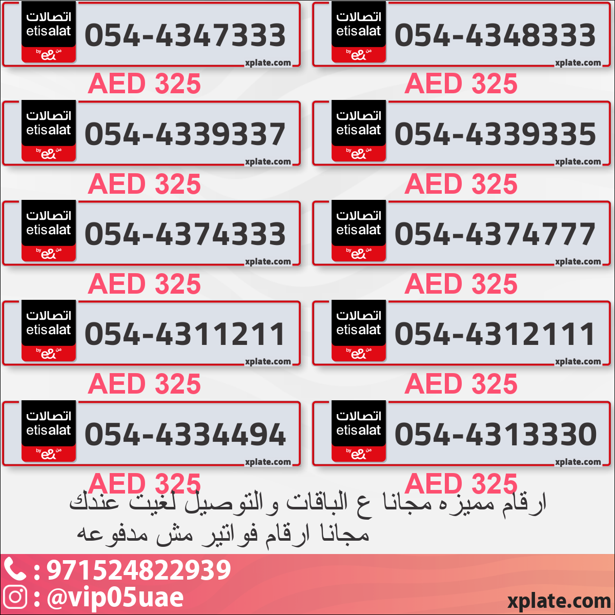 b8a13872-b2b8-41ef-9d25-ae2b9dde49a0