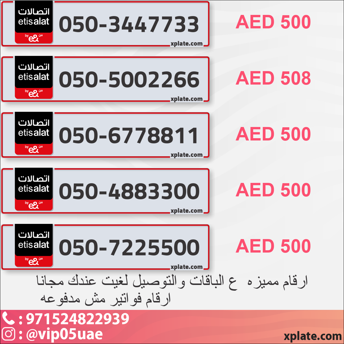 b8a27a90-b6df-420b-8138-4876c7d1db92