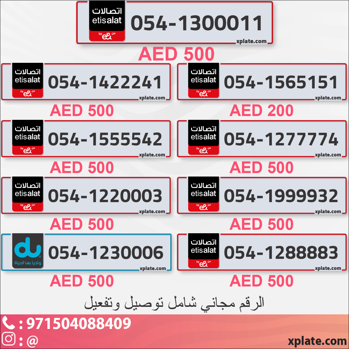 b8b8f867-e9be-452a-8e29-082cb447e8b6